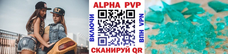 mega Омск А ПВП мука