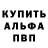 КЕТАМИН VHQ Caglar Cokadar
