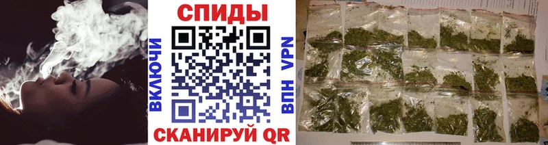 БУТИРАТ Butirat  Омск 