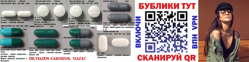 mega как войти  Омск  ЭКСТАЗИ 99% 