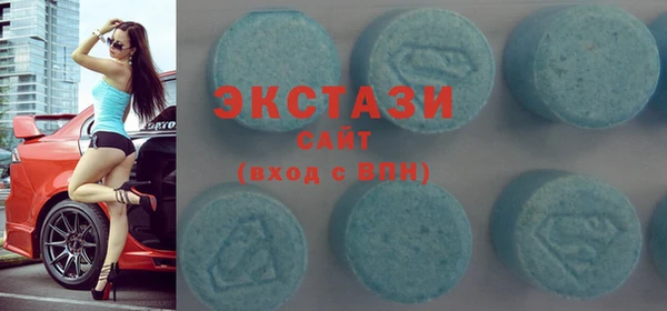меф Абинск