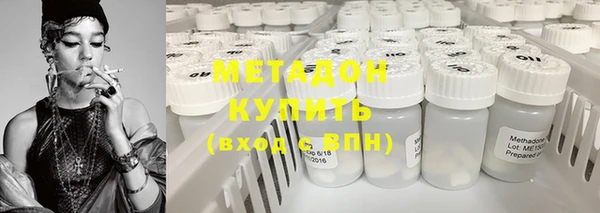 марки nbome Михайловка