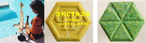 меф Абинск
