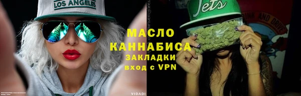 прущий лед Абдулино