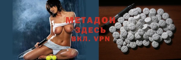 прущий лед Абдулино