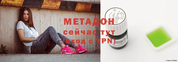 прущий лед Абдулино