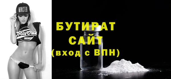меф Абинск