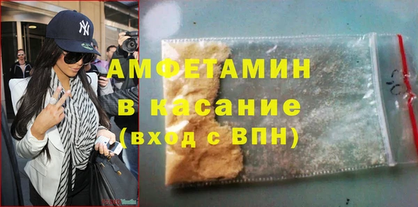 метадон Михайлов