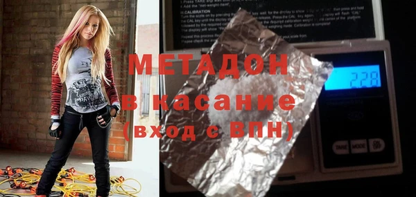меф Абинск