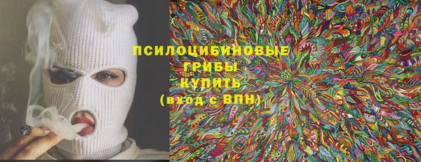 прущий лед Абдулино