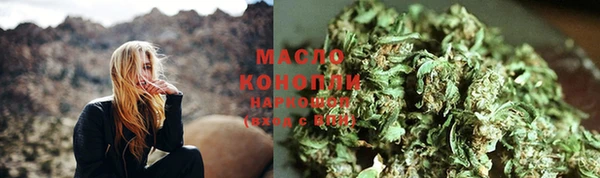 прущий лед Абдулино