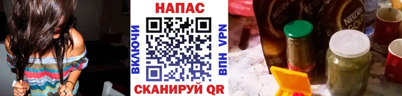кракен tor  Омск  МАРИХУАНА гибрид 
